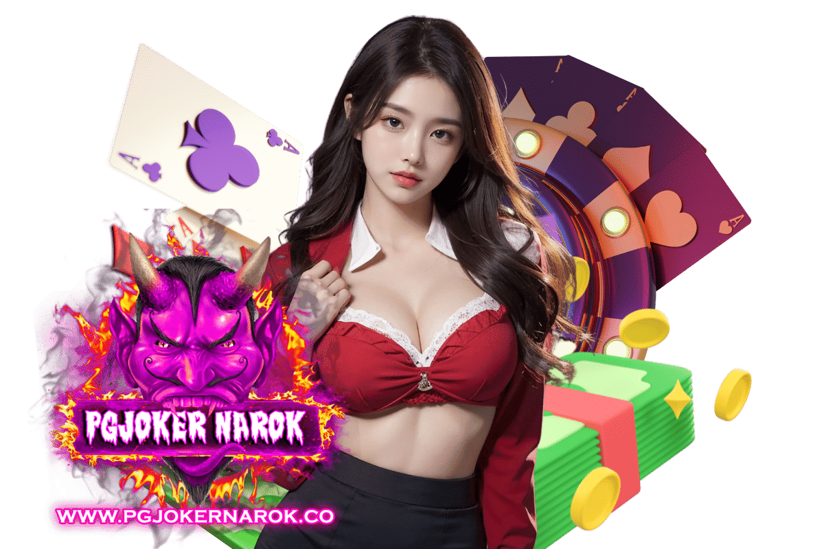 pgjokernarok ทางเข้า